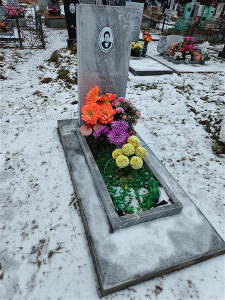 Станишевская Клавдия Степановна