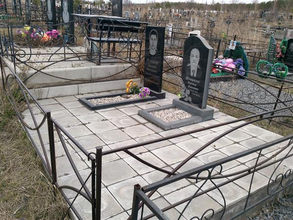 Новиков Виктор Павлович