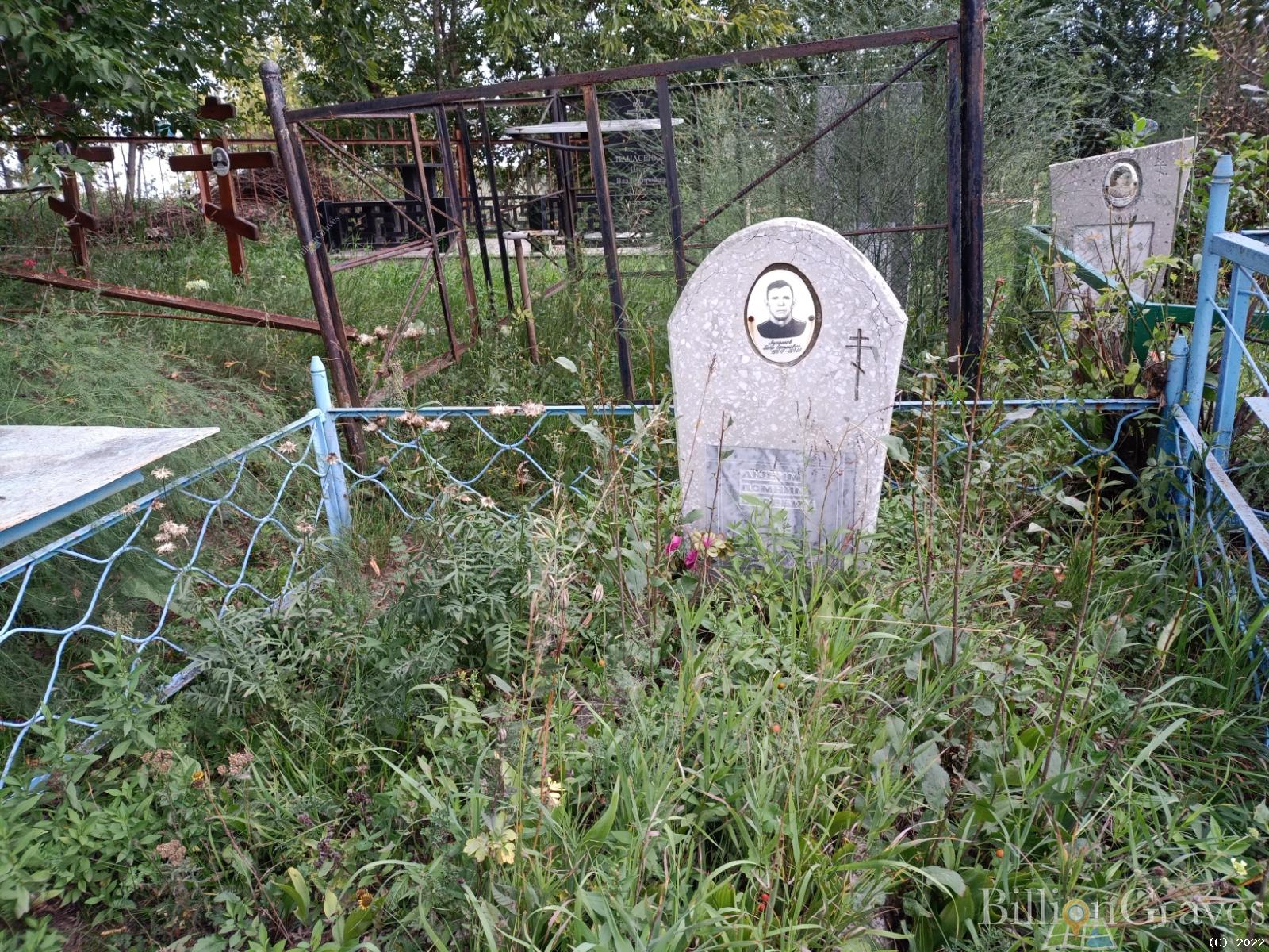 Лукашев Петр Ефимович