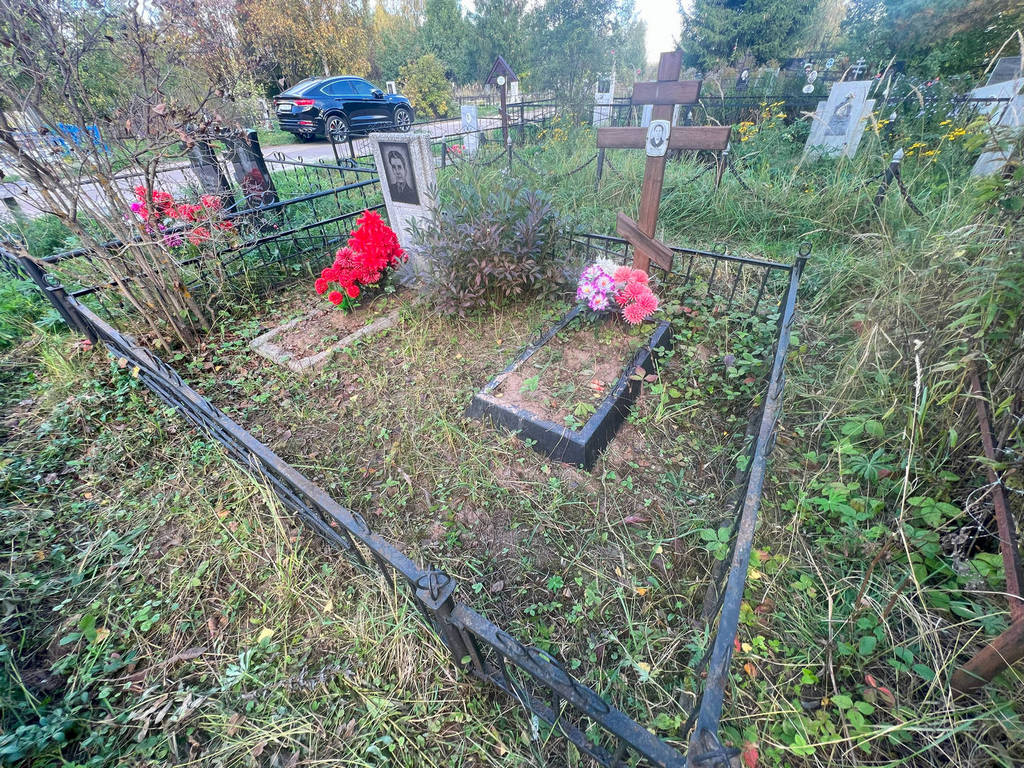Шуклина Елена Алексеевна