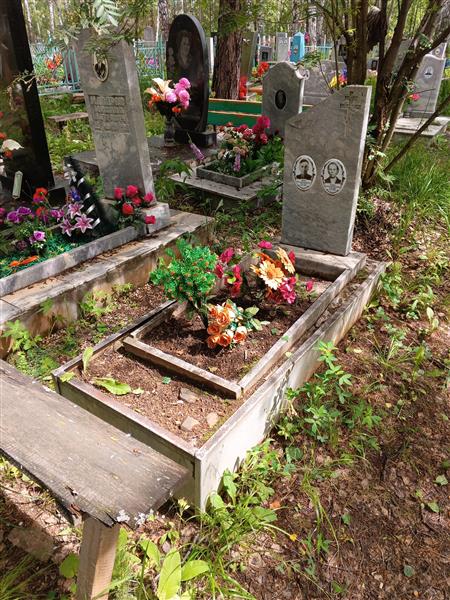 Вялова Клавдия Владимировна