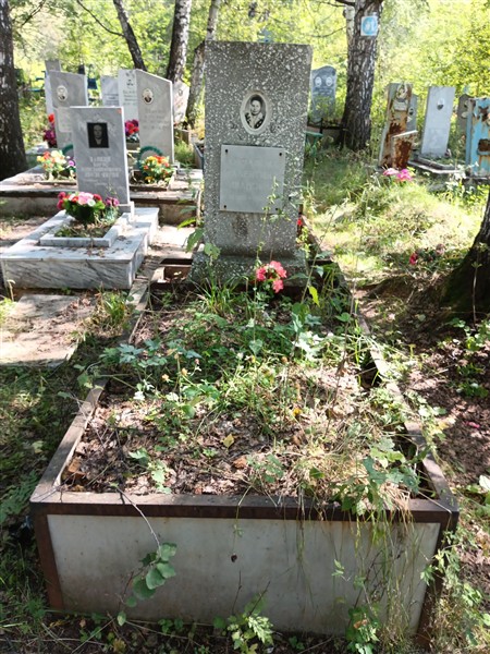 Анфалова Валентина Ивановна