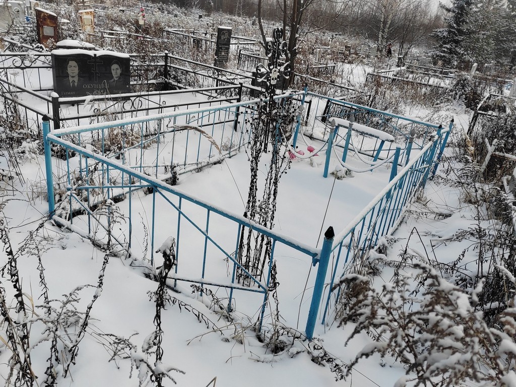 Фролова Анастасия Ивановна