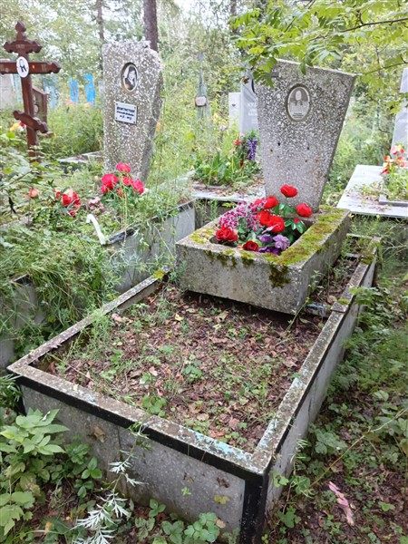Казакова Евдокия Федоровна
