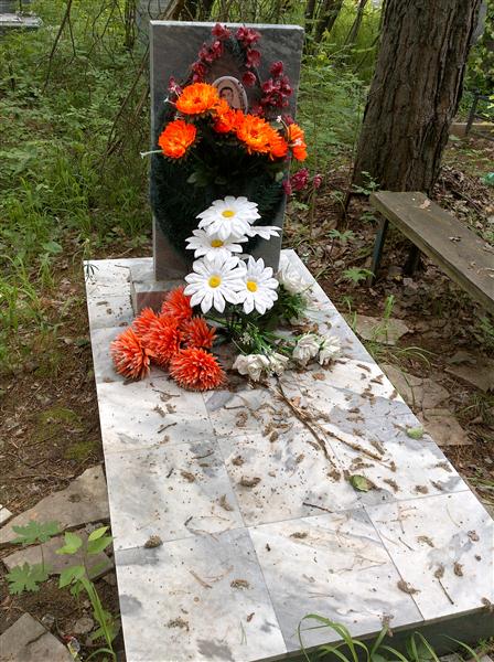 Гаганов Василий Егорович