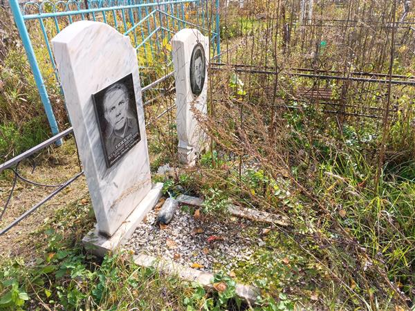 Тяжкина Зинаида Петровна
