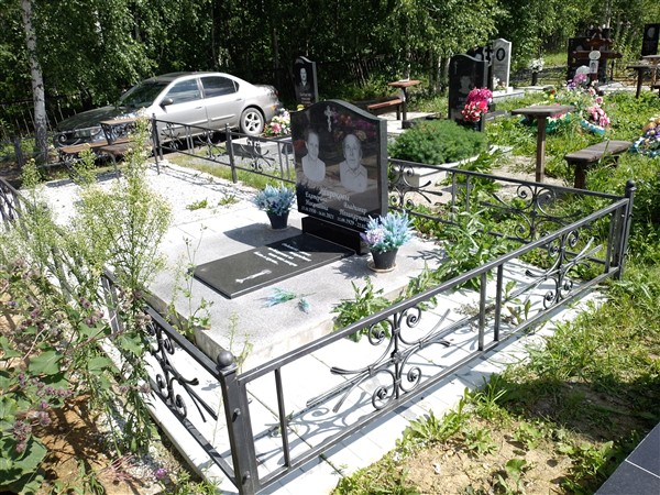 Ширкова Екатерина Николаевна