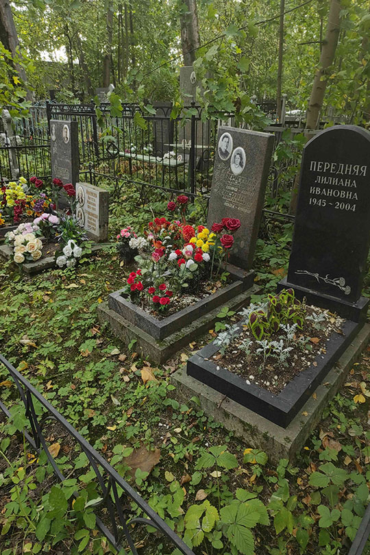 Зайцев Владимир Александрович