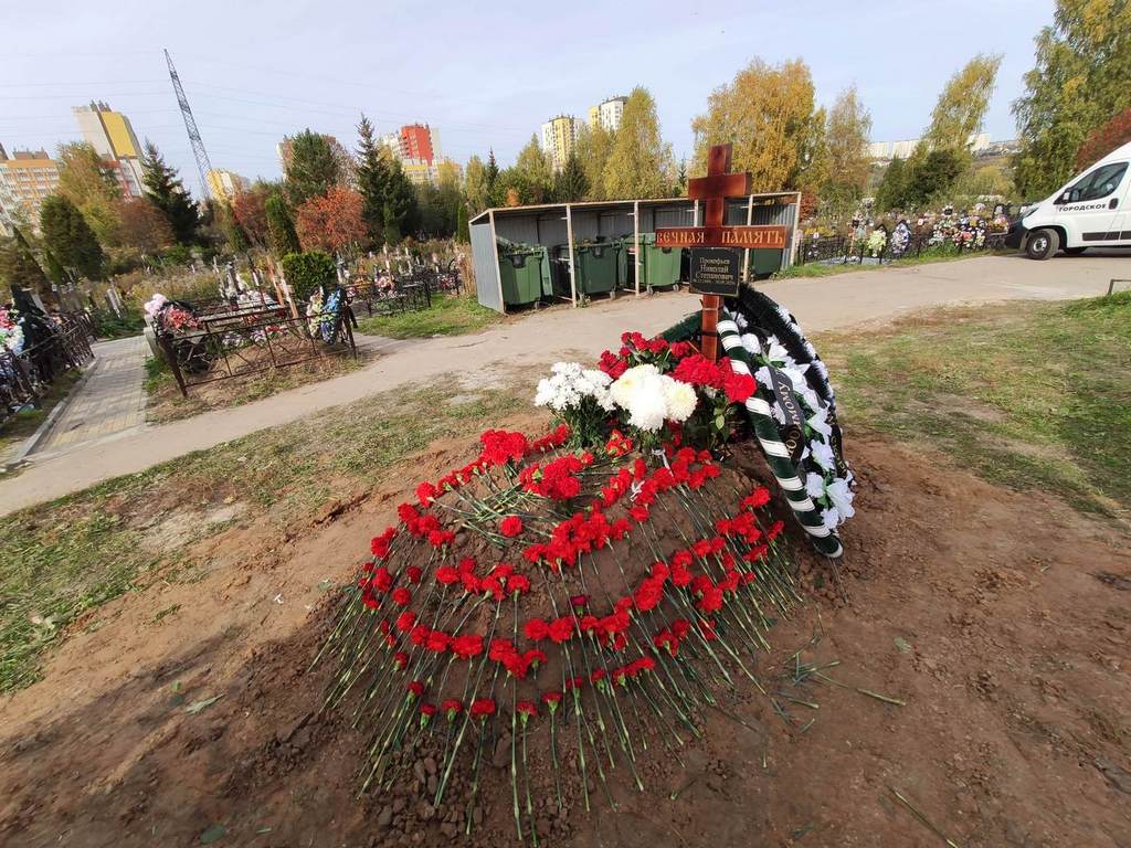 Прокофьев Николай Степанович