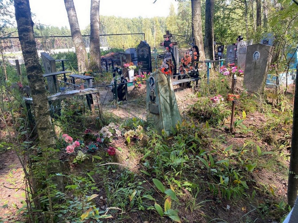 Савинова Наталья Александровна