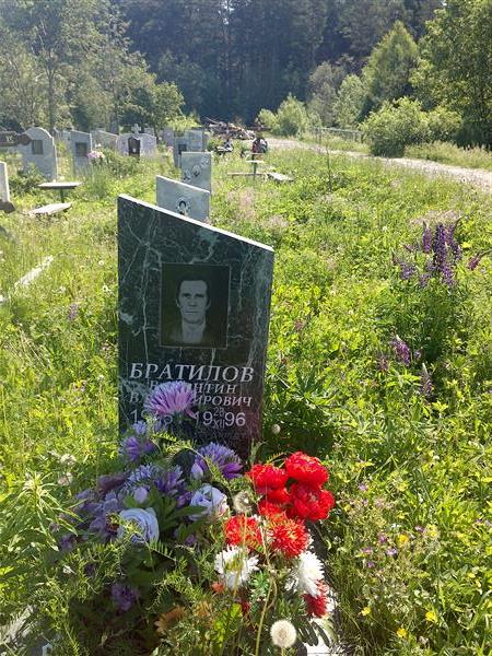 Братилов Валентин Владимирович