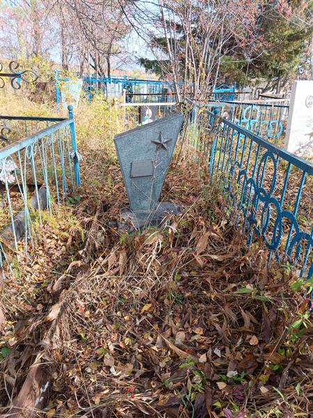 Маслов Георгий Дмитриевич