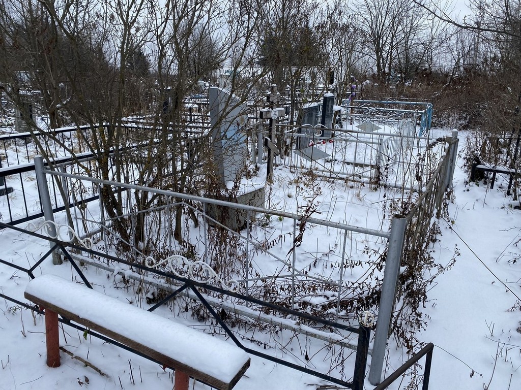 Неизвестный