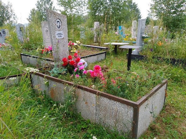 Овчинников Леонид Прокопьевич