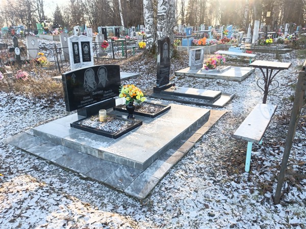 Вагин Виктор Иванович