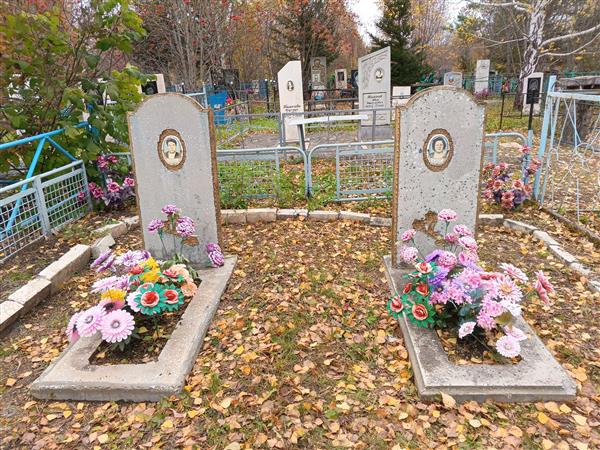 Васильев Владимир Дмитриевич