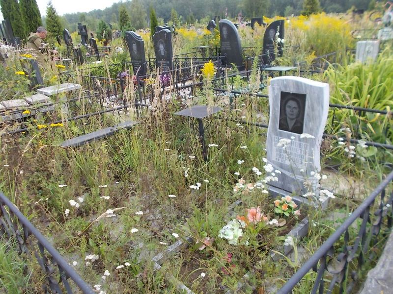 Смирнова Елизавета Иванович