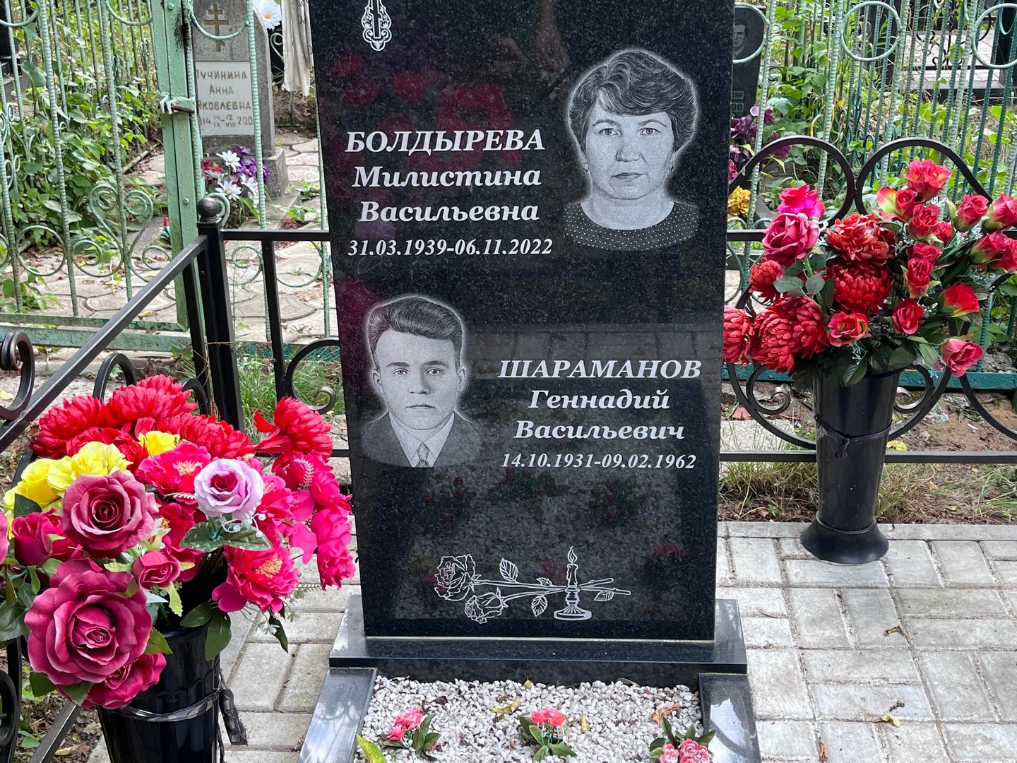 Милистина Болдырева Васильевна