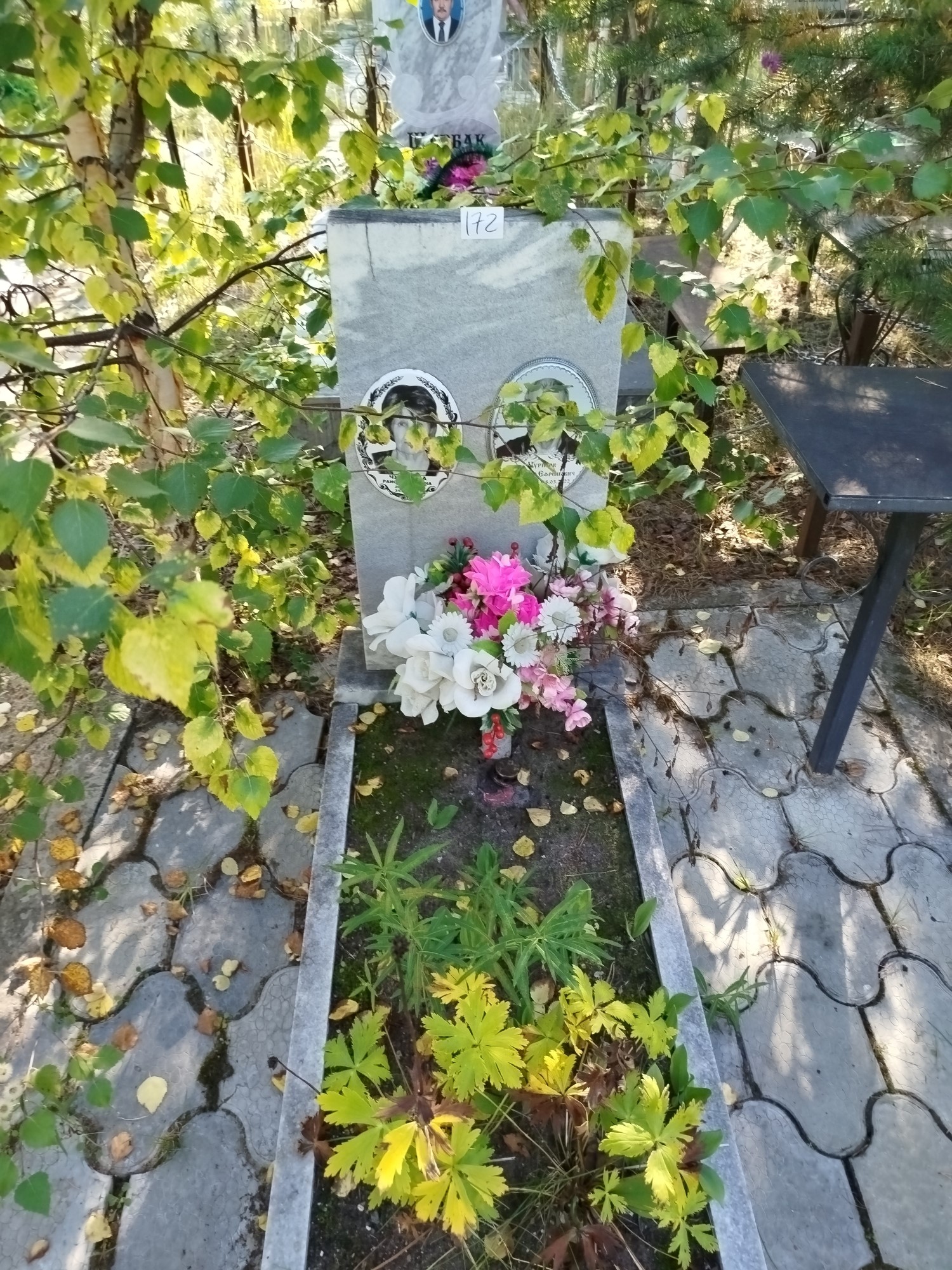 Чурилова Раиса Петровна