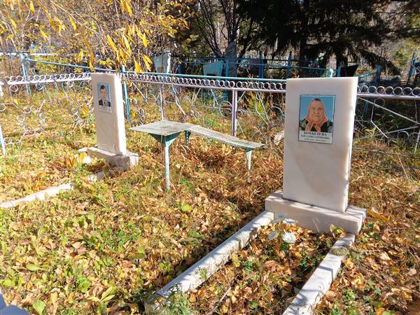 Бобылев Владимир Андреевич