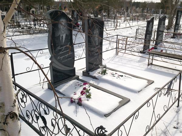 Погодаев Анатолий Владимирович