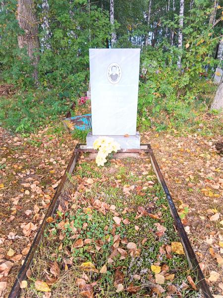 Белоусова Пелагея Спиридоновна