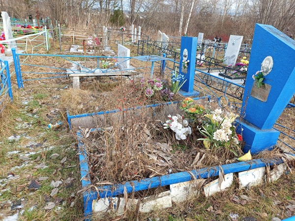 Сивкова Валентина Петровна