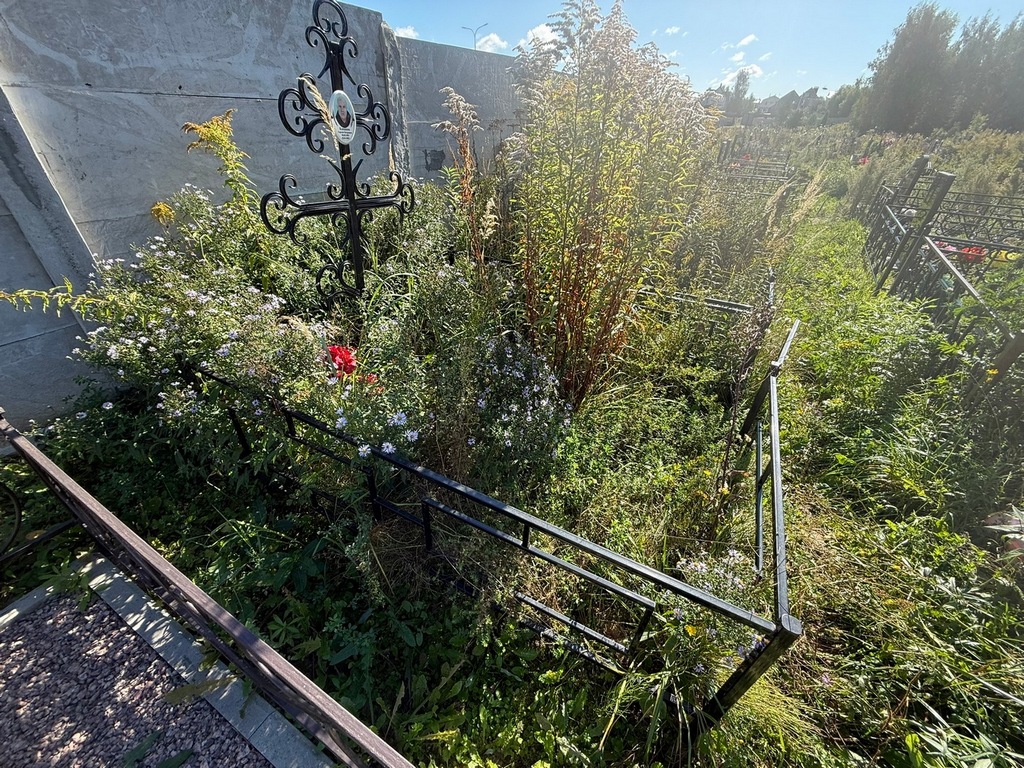 Копанев Сергей Петрович