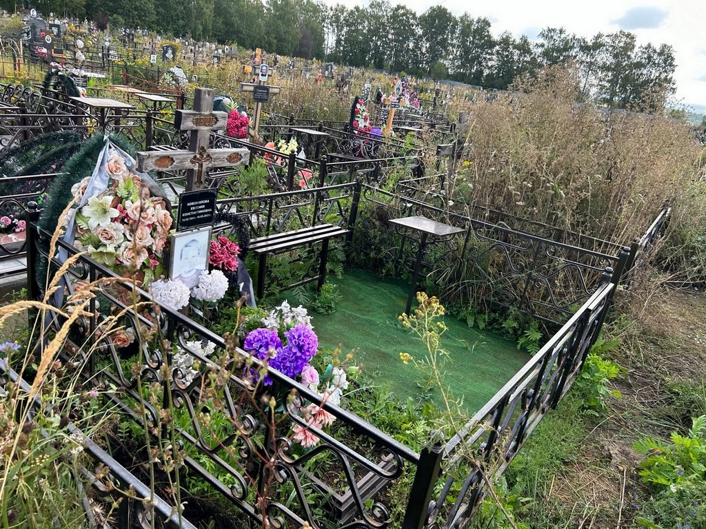 Новожилова Евгения Константиновна