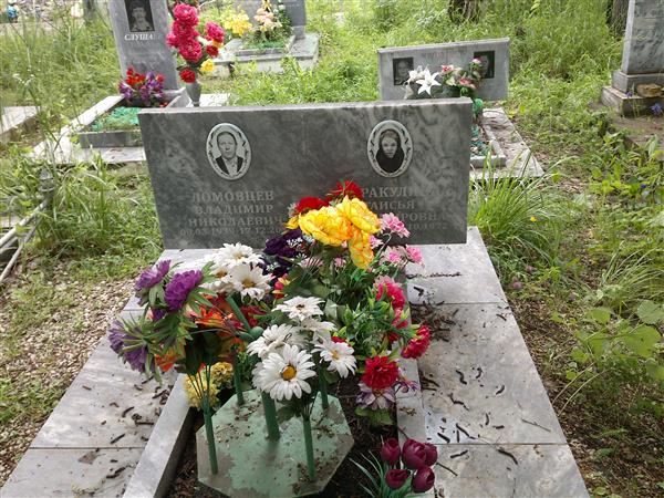 Ломовцев Владимир Николаевич