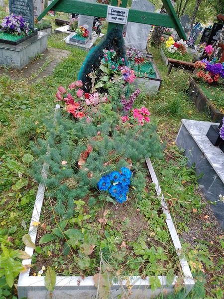 Соловьева Мария Павловна