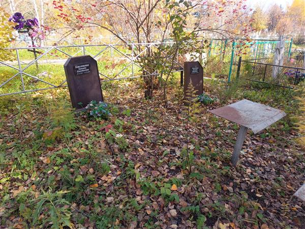 Капленков Василий Борисович