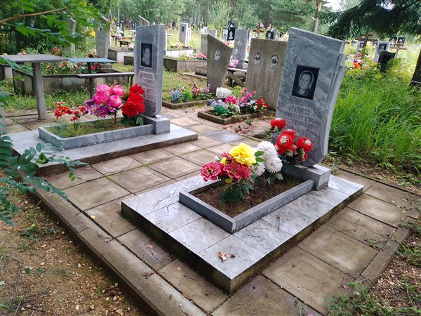 Нахк Зинаида Осиповна