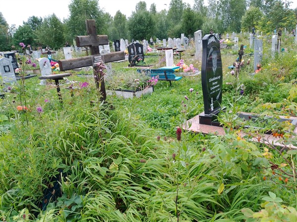 Иванова Глафира Дмитриевна
