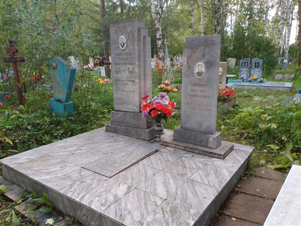 Топфауф Михаил Яковлевич