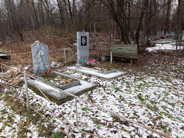 Ефремов Владимир Викторович