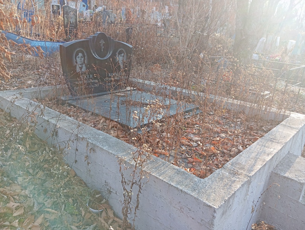 Бороин Владимир Викторович