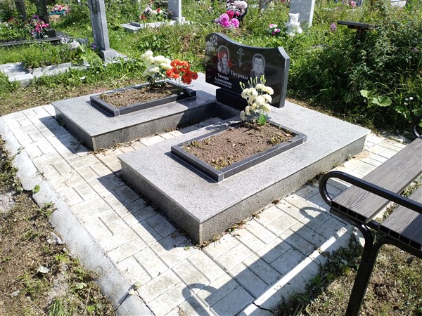 Петров Валерий Алексеевич