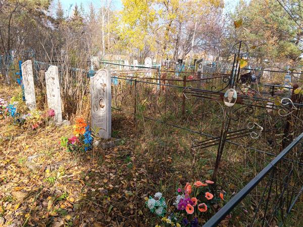 Осипов Александр Иванович