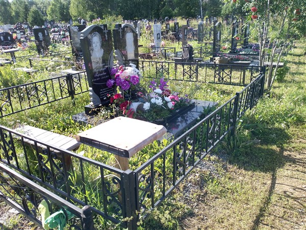 Онохин Михаил Гаврилович