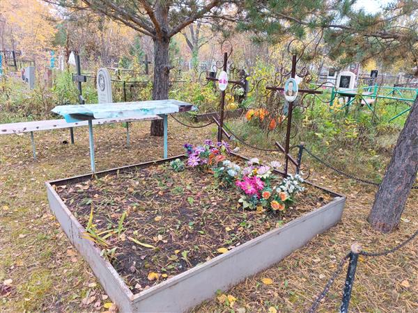 Рачковская Валентина Андреевна