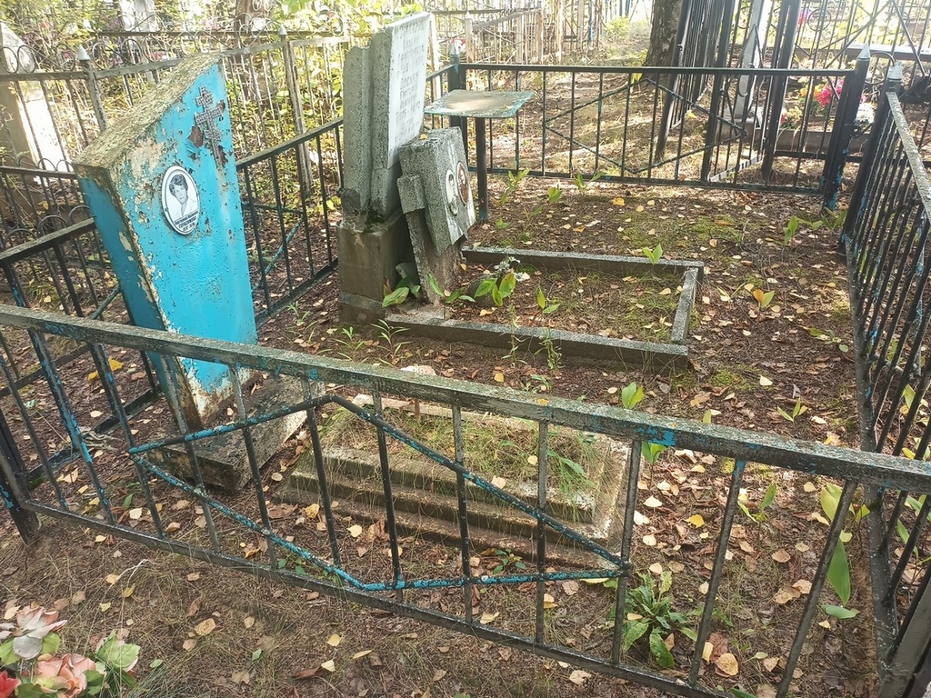 Осокин Григорий Иванович