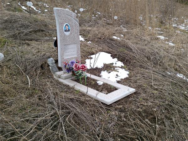 Мозяков Евгений Владимирович