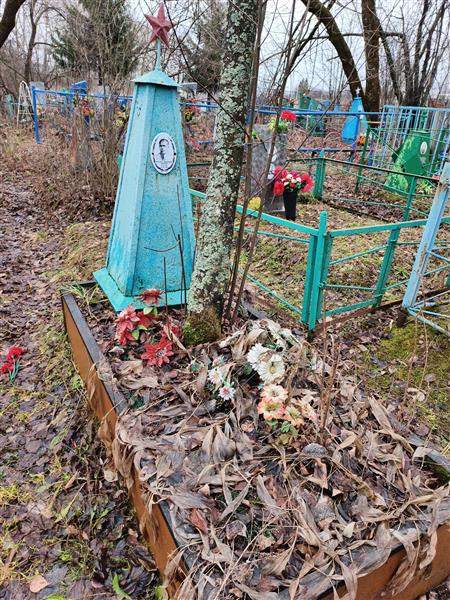 Сироткин Александр Спиридонович