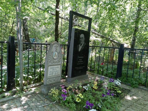Скворцов Борис Дмитриевич