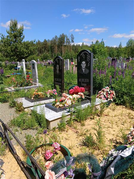 Медведева Тамара Алексеевна