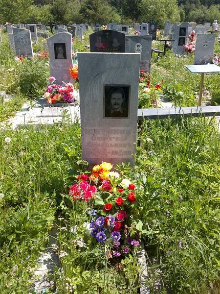 Щетинин Сергей Аркадьевич