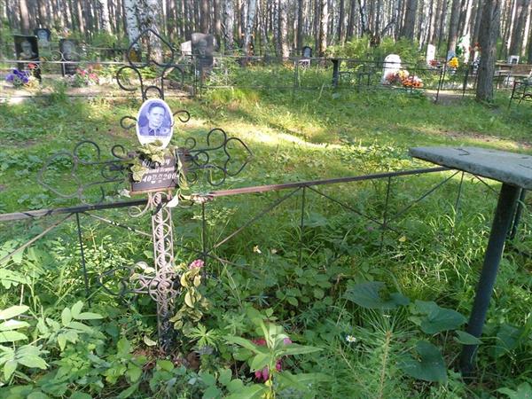 Бабич Анатолий Петрович