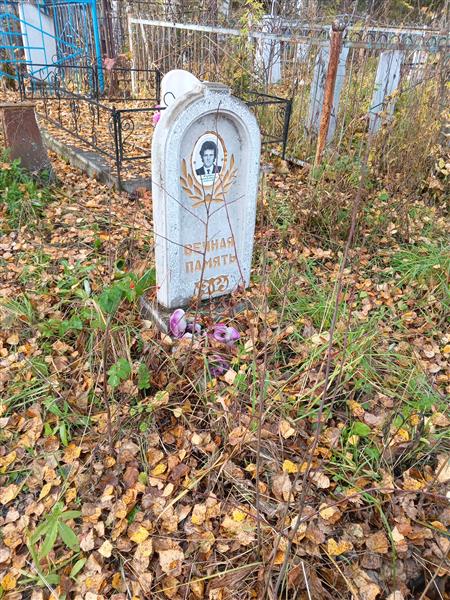 Кербер Александр Иванович