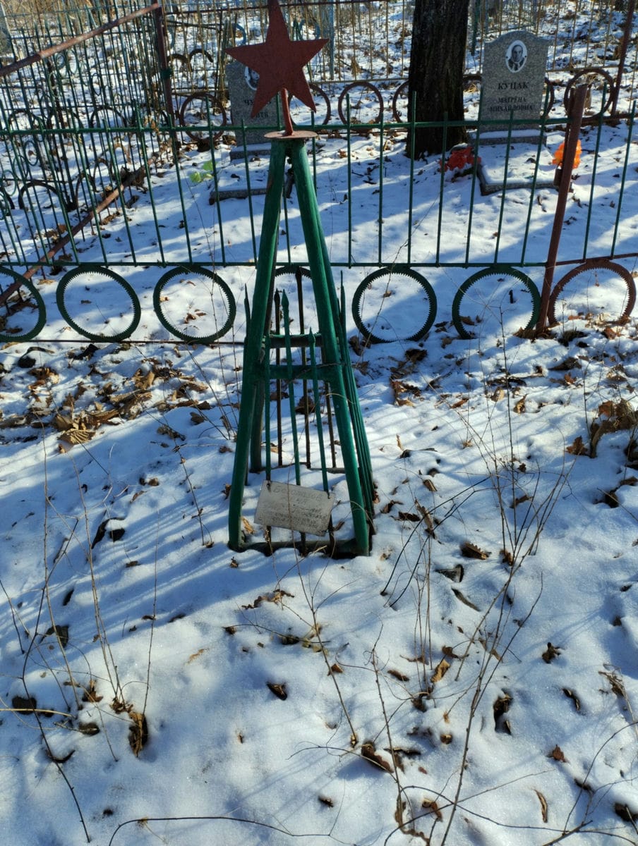 Богомазов Женя
